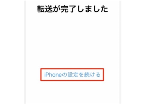 iphone ڍs